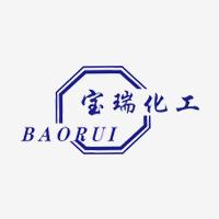 上海寶瑞化工有限公司網站上線